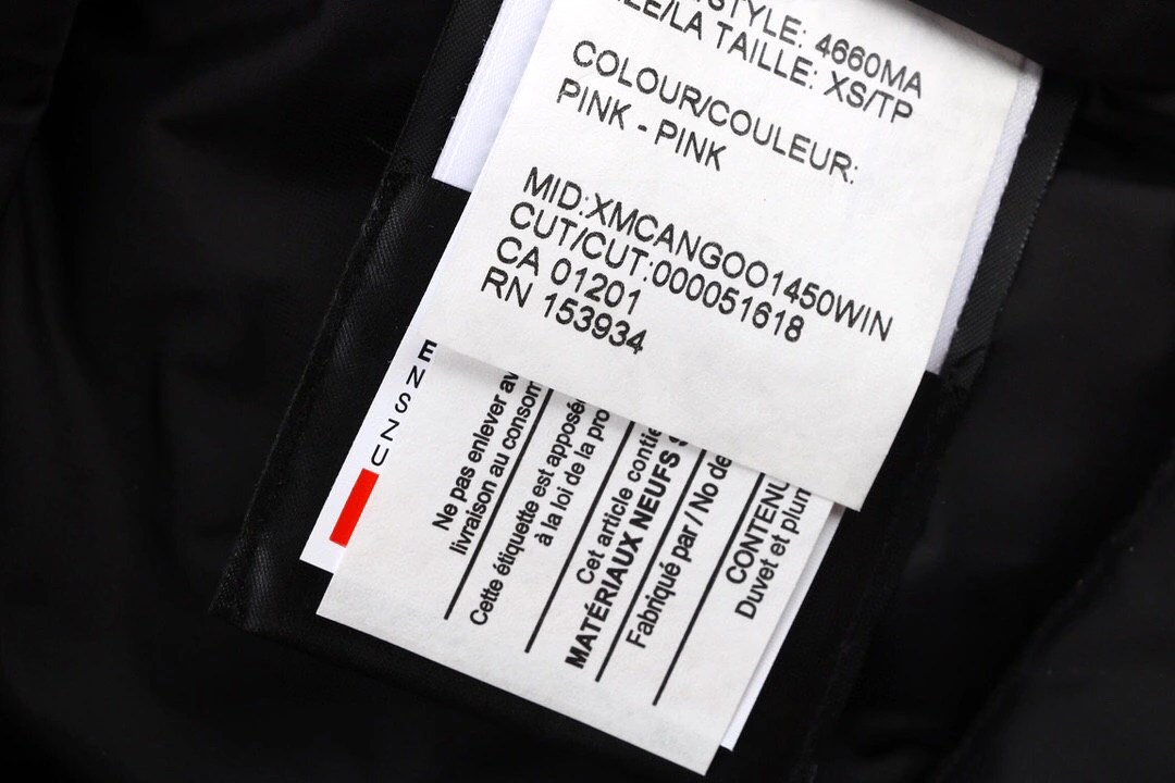 08 CANADA GOOSE Expedition Parka Pink