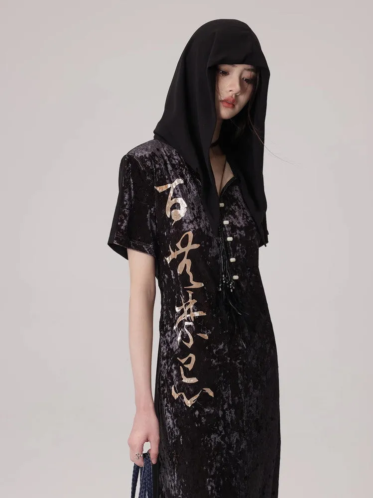 Hoodie Nichi Long Letter One-Piece